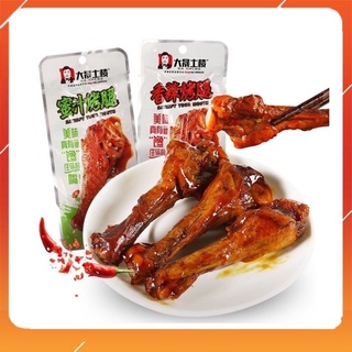 Đùi vịt cay Dechang gói 35gr