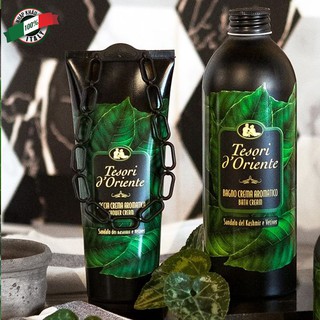 Sữa tắm nước hoa Tesori d'Oriente Gỗ Đàn Hương 250ml