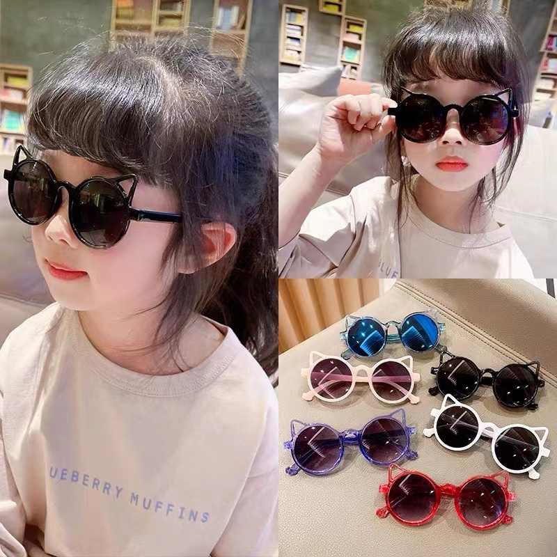 Kính Mát Hình Tai Thú Dễ Thương Cho Bé