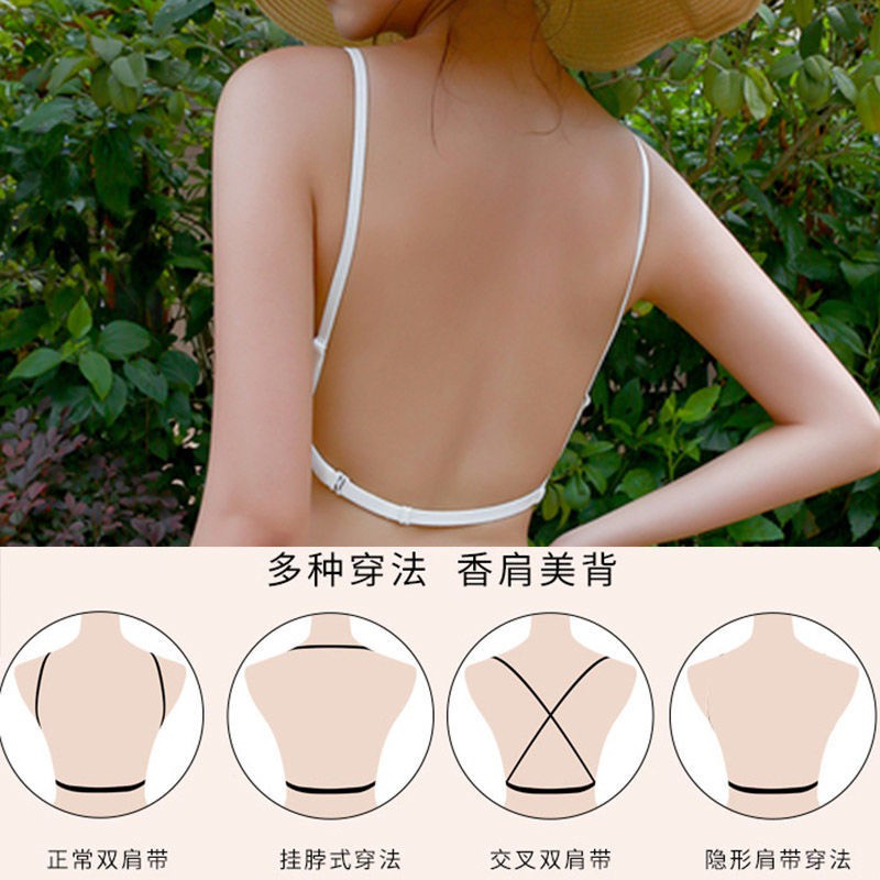 Áo ngực nữ dây mảnh khoét lưng xẻ sâu chữ U có gọng để mặc áo hở lưng tạo được nhiều kiểu