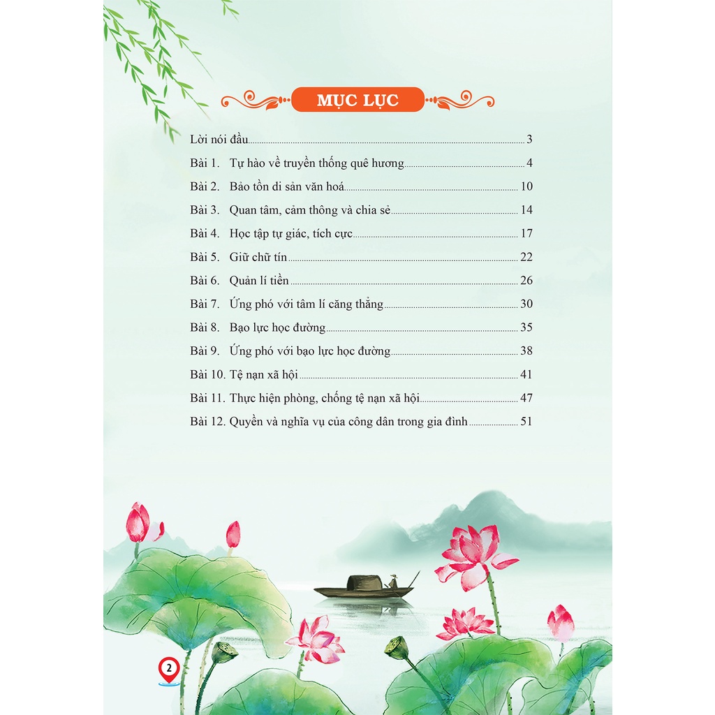 Sách – Bài tập Giáo Dục Công Dân 7 phát triển năng lực