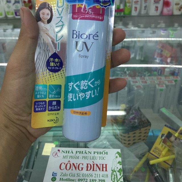 Xịt chống nắng Biore hàng Nhật