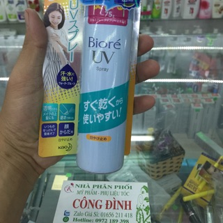 Xịt chống nắng Biore hàng Nhật