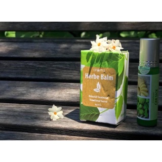 Cao Tinh Dầu Arroma Bạc Hà - Mint Balm