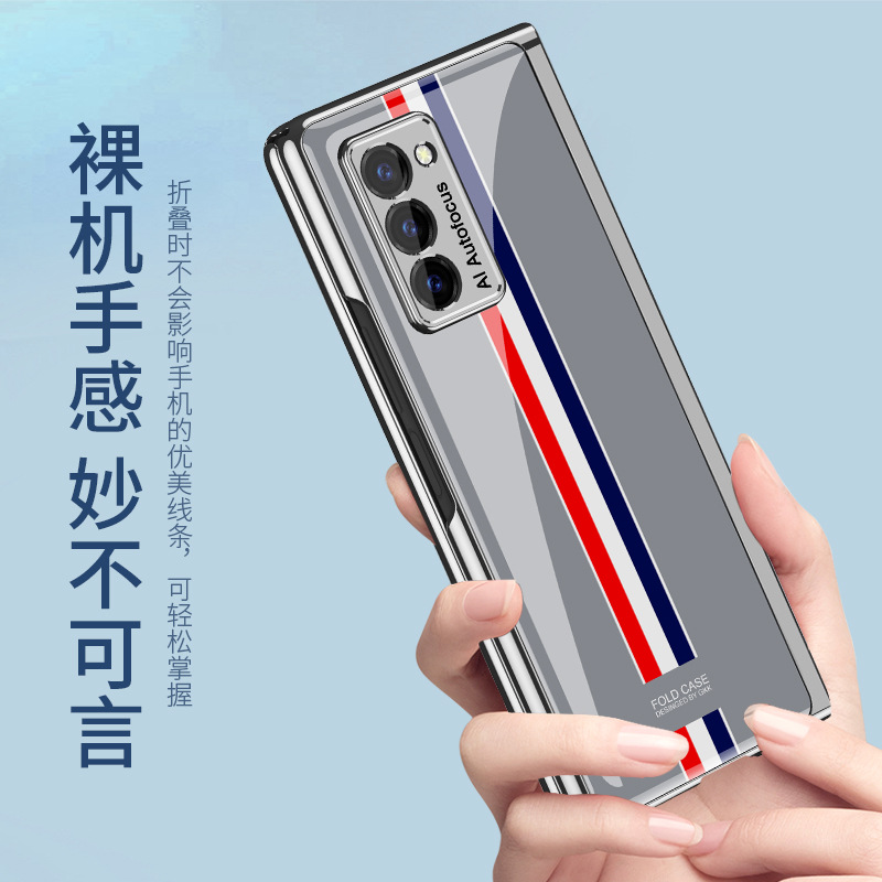 Ốp điện thoại kính cường lực dành cho Samsung Galaxy Z Fold 2 Galaxy Z Flip Galaxy Fold Galaxy Z Fold2 5G