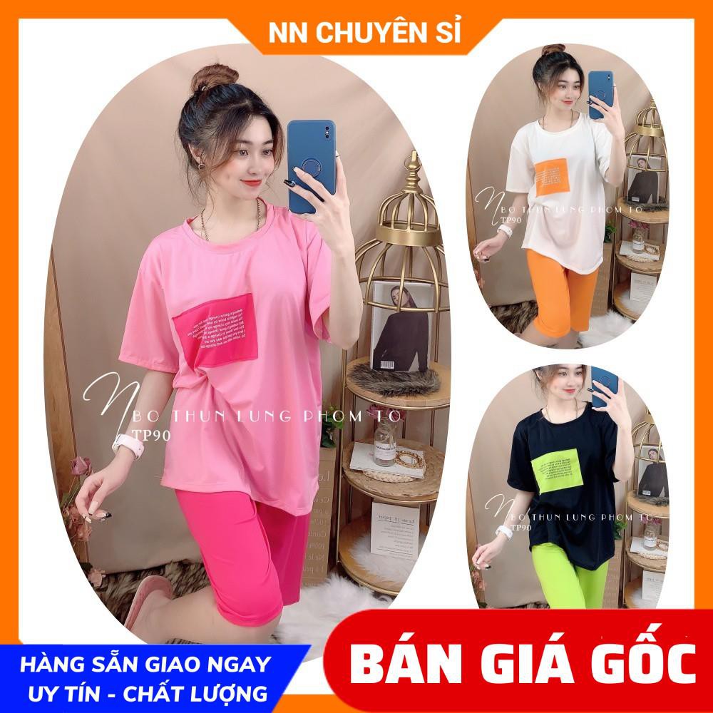 Đồ bộ nữ Đồ bộ mặc nhà Thun lửng vải mềm mịn mát nhiều màu dễ thương Size 55 ký TP90