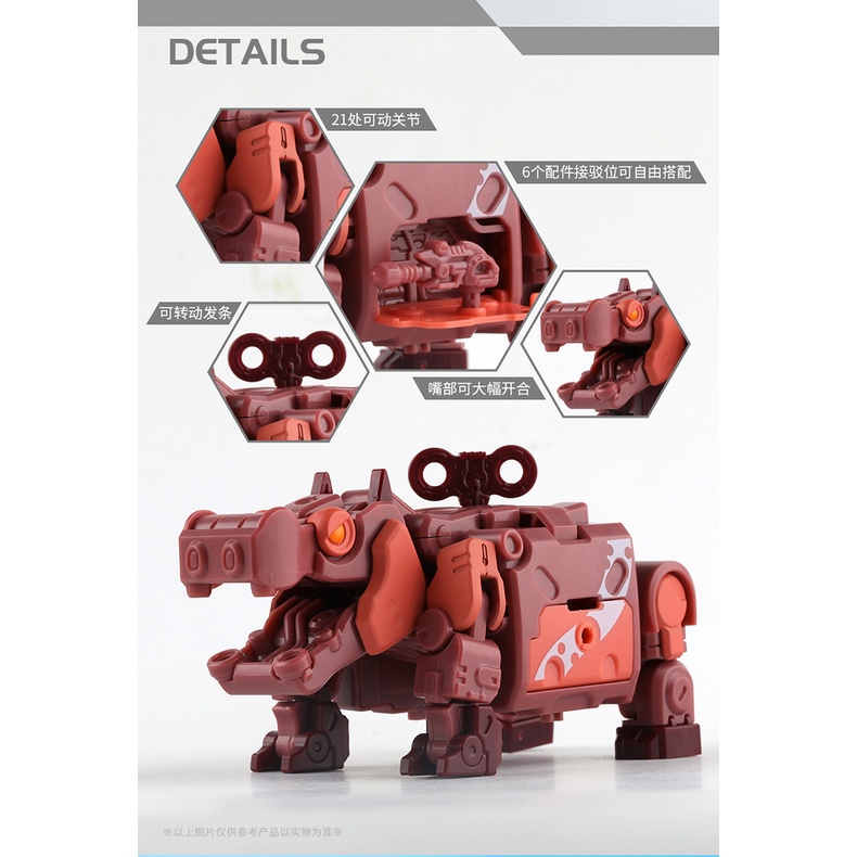 Hộp đồ chơi beastbox mô hình robot biến hình hợp thời trang