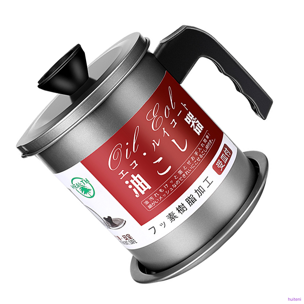Cốc Lọc Dầu Bằng Thép Không Gỉ Dung Tích Lớn 1.4l