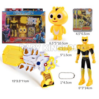 Chiến Binh Cảnh Sát Mini Kèm Vũ Khí