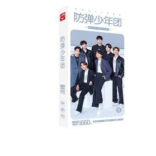 Hộp ảnh postcard BTS mẫu mới