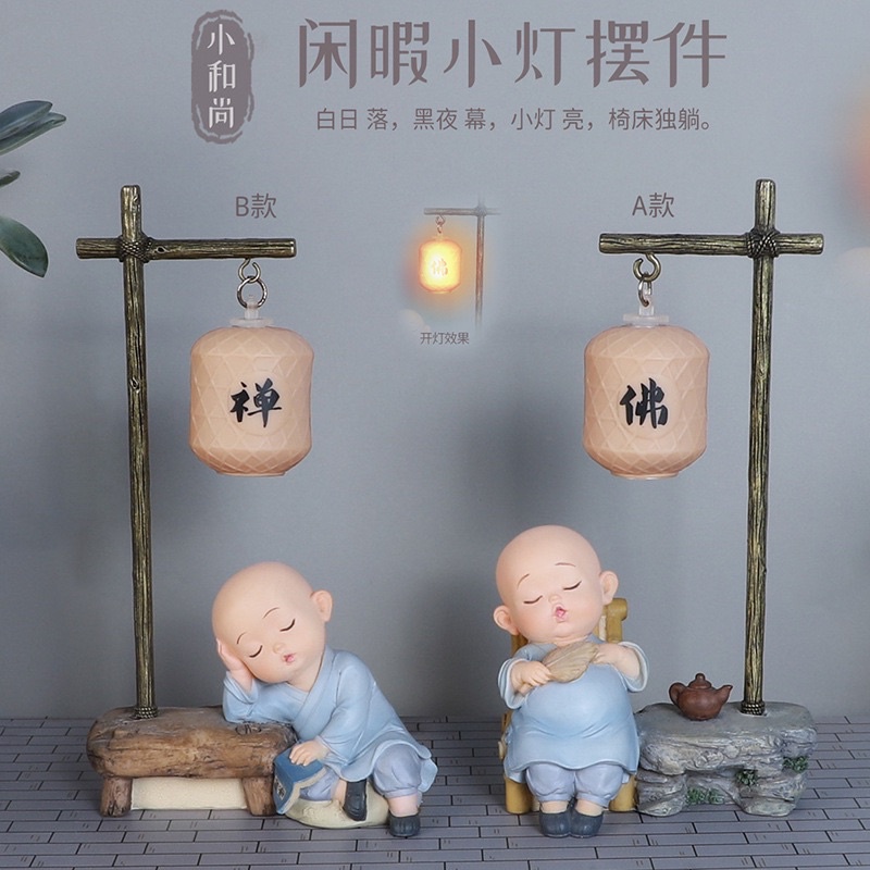 Bộ 2 chú tiểu đèn lồng