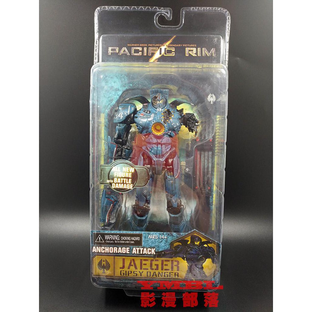 Mô hình Gipsy Danger ver Broken - Pacific Rim