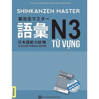 Sách - Shinkanzen Master N3 Từ Vựng - Dành Cho Người Luyện Thi Năng Lực Từ Vựng Tiếng Nhật N3
