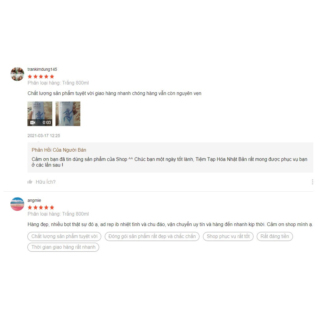 Sữa tắm dưỡng ẩm trắng da Hatomugi hạt ý dĩ 600ml, 800ml Nhật Bản | BigBuy360 - bigbuy360.vn