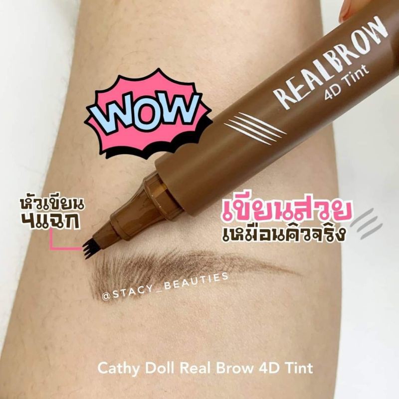 ❤️ BÚT XĂM CHÂN MÀY PHẨY SỢI CATHY DOLL REAL BROW 4D TINT ❤️ Stacy Bigsize & Beauties ❤️