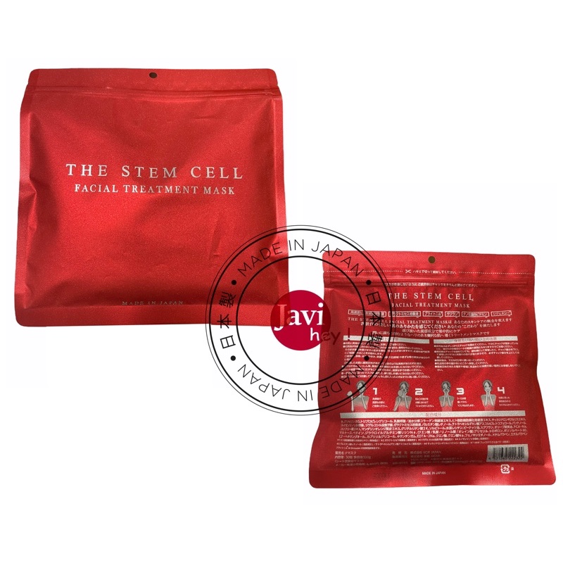 MẶT NẠ TẾ BÀO GỐC ngọc trai THE STEM CELL NHẬT BẢN  (MÀU ĐỎ)