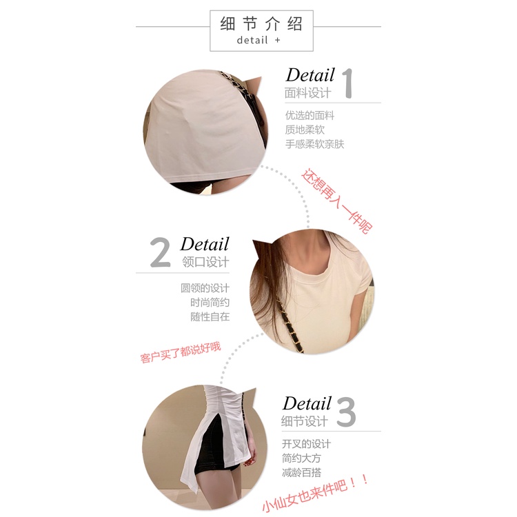 Áo Thun Đen Dáng Ngắn Dài Ngắn Tay Ôm Sát Xẻ Tà Trước Sau Phong Cách Hong Kong Quyến Rũ Dành Cho Nữ