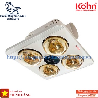 Đèn sưởi nhà tắm âm trần Braun Kohn Profile Plus BU06G/R có quạt thông gió