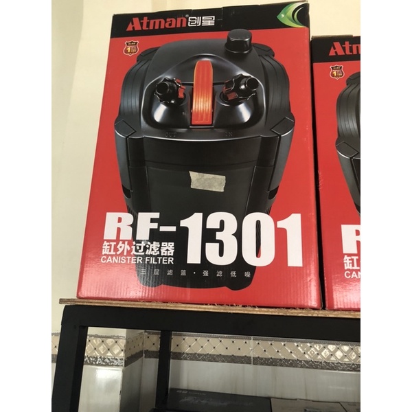 Lọc atman RF-1301