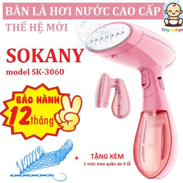 Bàn Là Hơi Nước Cầm Tay Cao Cấp Gấp Gọn Sokany ,Bảo Hành 12 Tháng