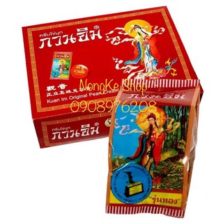 [100% Thái N.D] Kem sâm cô tiên Thái Lan