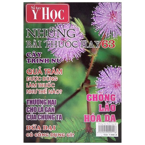 Sách Sổ Tay Y Học - Những Bài Thuốc Hay 63