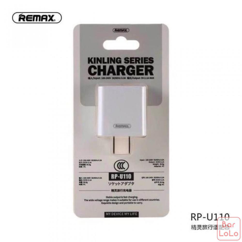 Củ sạc Remax RP-U110 1 ổ USB ✓ Nguồn điện 2.1A ✓ Chính hãng bảo hành Toàn quốc