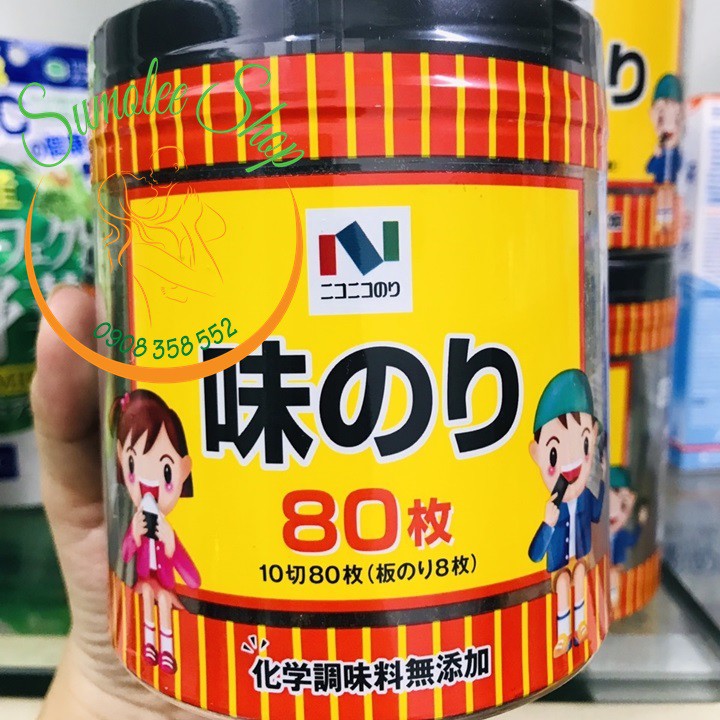 Rong Biển Ăn Liền / Cuộn Cơm 80 Miếng Nhật - DATE 4.2024