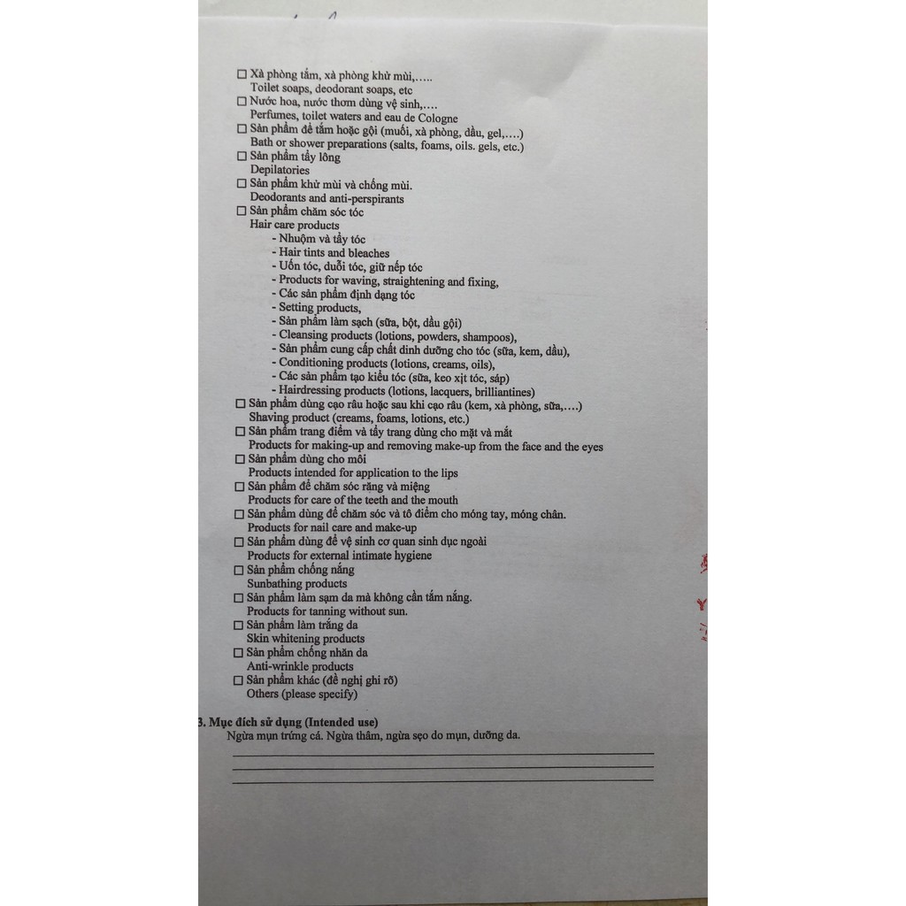 Kem Ngừa Mụn Gamma Chemicals Dermaton US 20gr