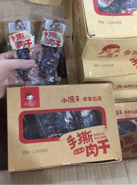 Combo 3 gói thịt bò cay 12g/gói | BigBuy360 - bigbuy360.vn