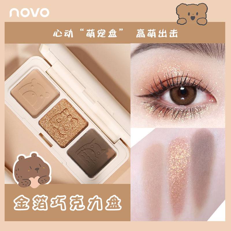 [Hàng mới về] Bảng phấn kẻ mày 3 màu ba chiều mềm mịn kháng nước chống mồ hôi