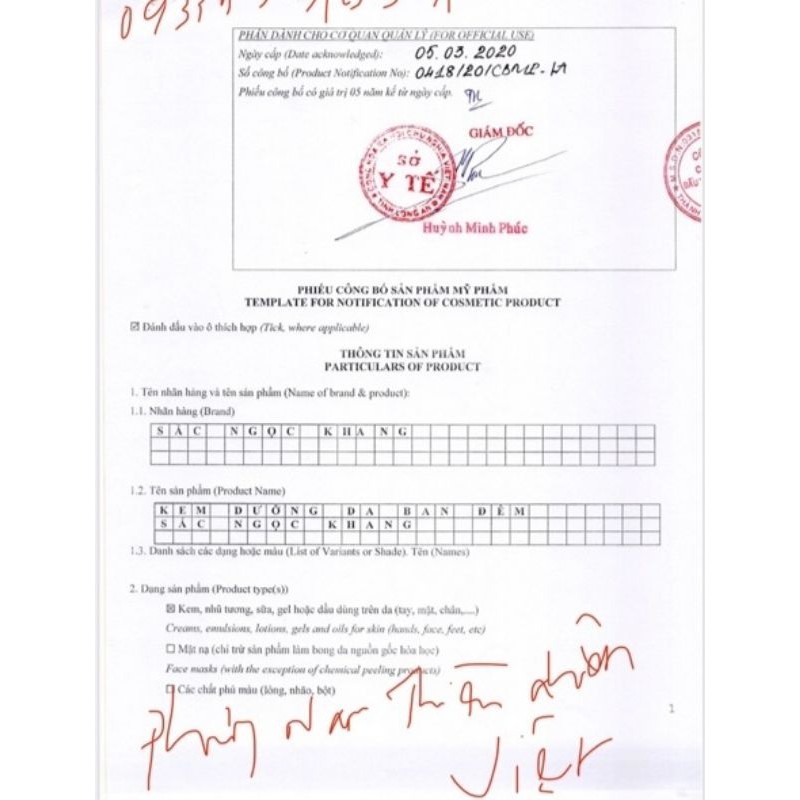 Kem dưỡng da ban đêm SẮC NGỌC KHANG , mờ nám, sạm da, giảm tàn nhang, giúp da đều màu, sáng đẹp