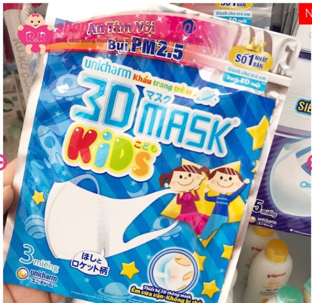 Khẩu trang 3d kid unicharm (3cái/túi)