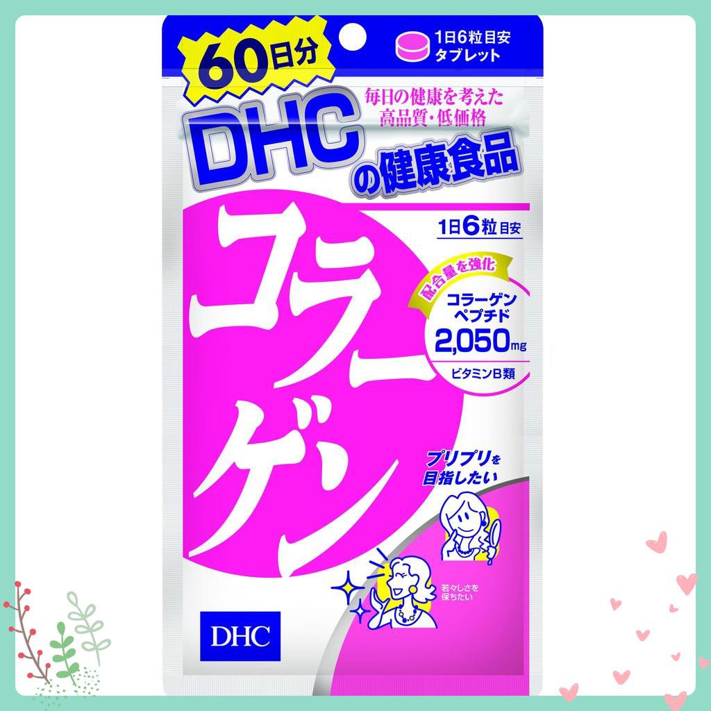 Viên Uống Đẹp Da DHC Collagen Nhật Bản 60 Ngày (360 Viên)