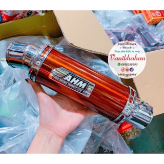 Lon pô AHM