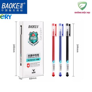 Bút Gel Vỏ Kháng Khuẩn 0.5mm BAOKE | KJ10