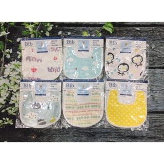 Yếm Sợi Tre MUSLIN Cho Bé