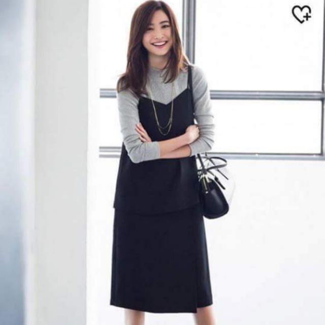 Áo yếm Uniqlo Nhật
