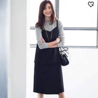 Áo yếm Uniqlo Nhật