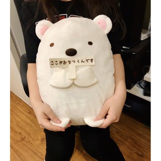 Chim cánh cụt sumiko japan 60cm