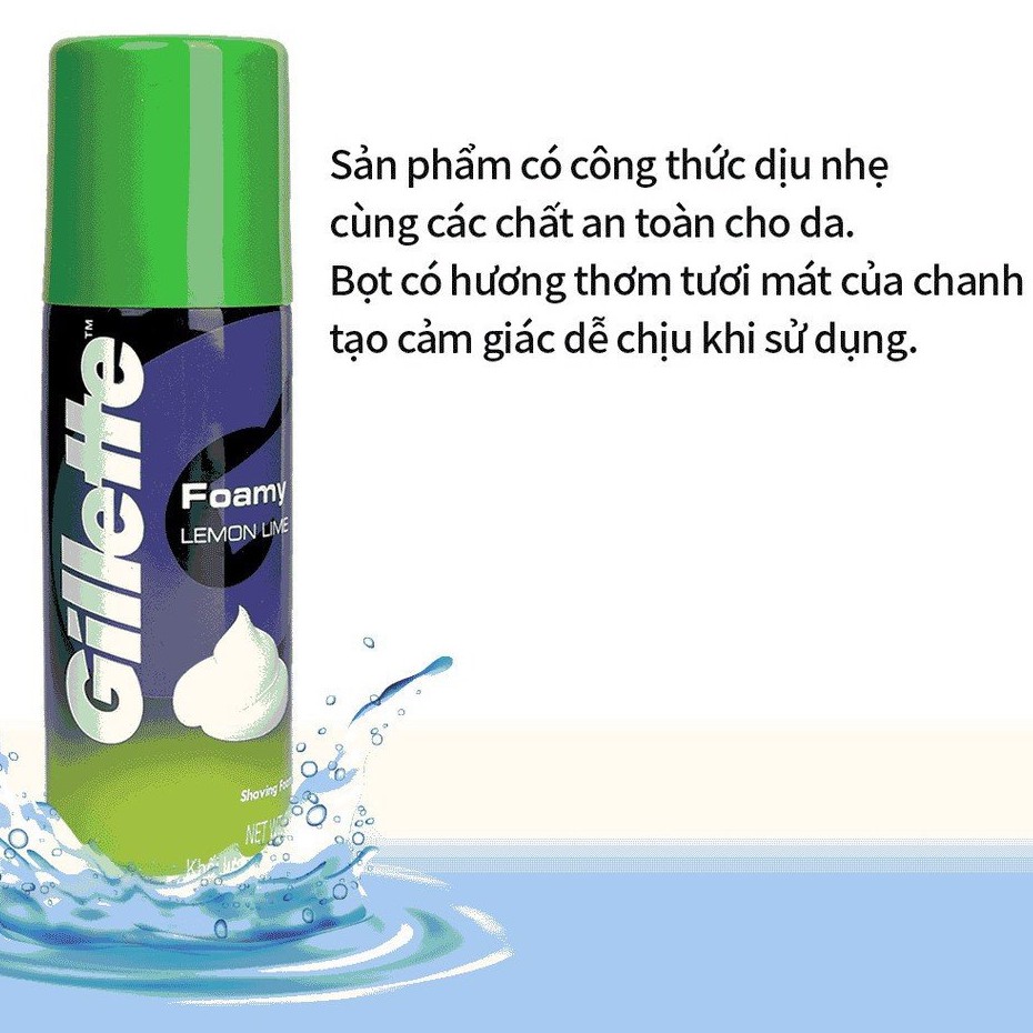 Bọt cạo râu hương chanh Gillette Foamy Lemon Lime 50g