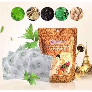 Miếng dán huyệt đạo Sulai