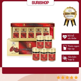 Cao Linh Chi Pocheon Hàn Quốc Chính Hãng Hộp 5 Lọ X 50ml Tăng Sức Đề Kháng Cho Cơ Thể
