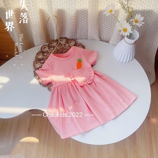Váy cà rốt dễ thương bé gái
