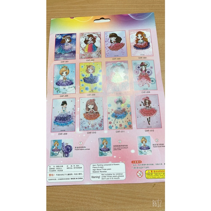 Dán váy công chúa