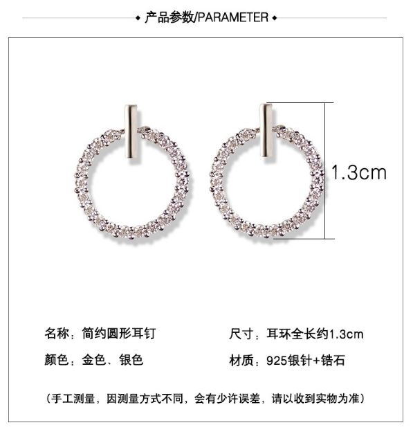 Hoa tai khuyên tròn Hàn Quốc bạc 925