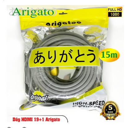 Cáp HDMI ARIGATO 15m 20m 25m 30m lõi đồng HDTV 4K*2K (19+1) - Dây HDMI To HDMI tròn chuẩn  FULL HD TTBO's