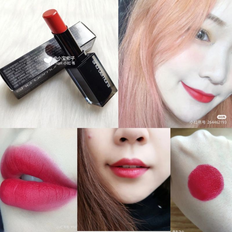 [167] Son SHU UEMURA Rouge Đỏ Hồng