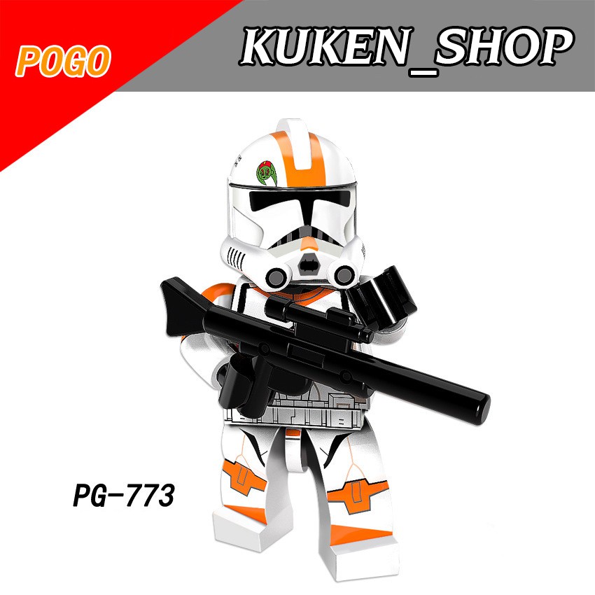 Minifigures Star Wars Các Mẫu Nhân Vật Trooper PG8097