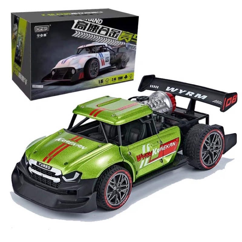 Xe phun sương Drift tốc độ cao, body kim loại 2.4g